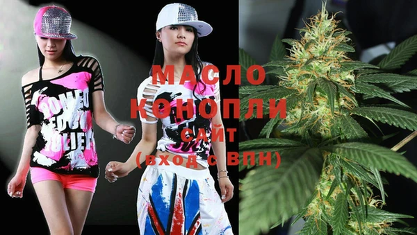 Альфа ПВП Мегион