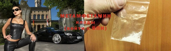 дживик Аксай