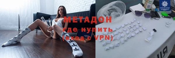 хмурый Михайлов