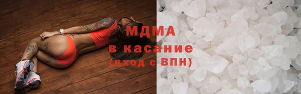 скорость mdpv Медвежьегорск