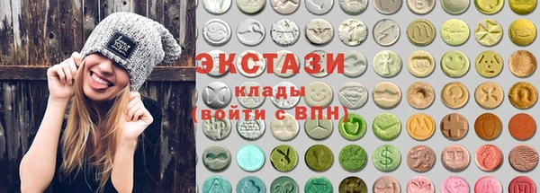 герыч Михайловка