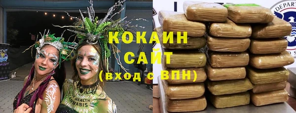 герыч Михайловка