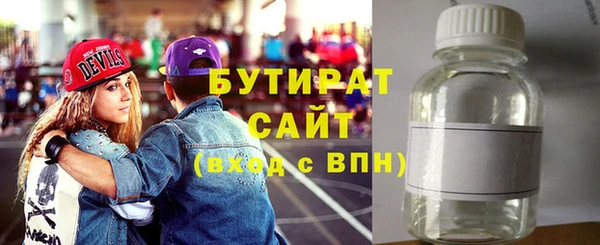 не бодяженный Алапаевск
