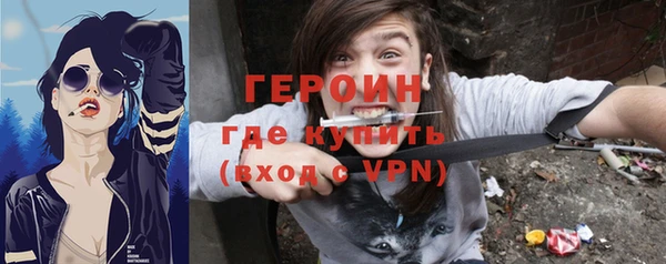 хмурый Михайлов