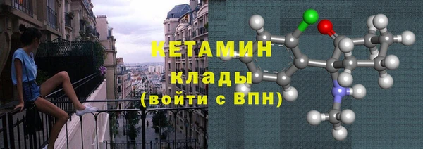 хмурый Михайлов