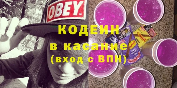 скорость Медногорск