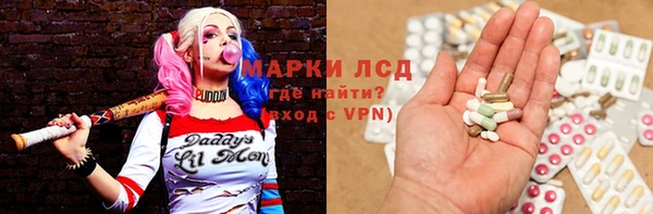 скорость Анжеро-Судженск