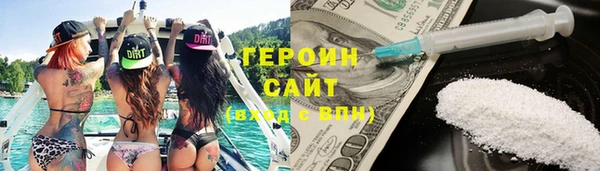 шишки Михайловск