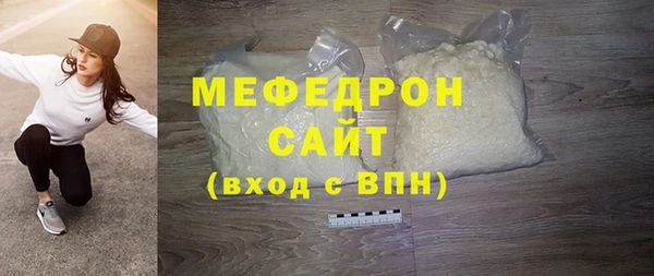 хмурый Михайлов