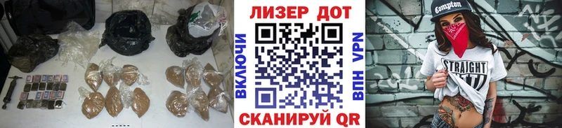сайты даркнета наркотические препараты Приволжск ЛСД экстази ecstasy магазин